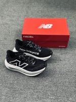 New Balance Fuelcell Black (1.1) - Image 4