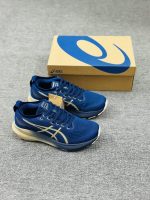 Asics Gel-Kayano-31 Blue (1.1) - Image 4