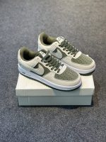 Air Force-1 Green Supreme - Image 6