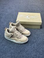 Jordan-4 Silhouette (1.1) - Image 5